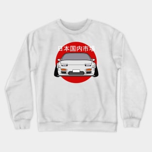 JDM Nissan 240sx "Japanese Domestic Market" Crewneck Sweatshirt